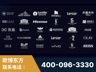 儋州-覆盖全行业GEO实战案例验证