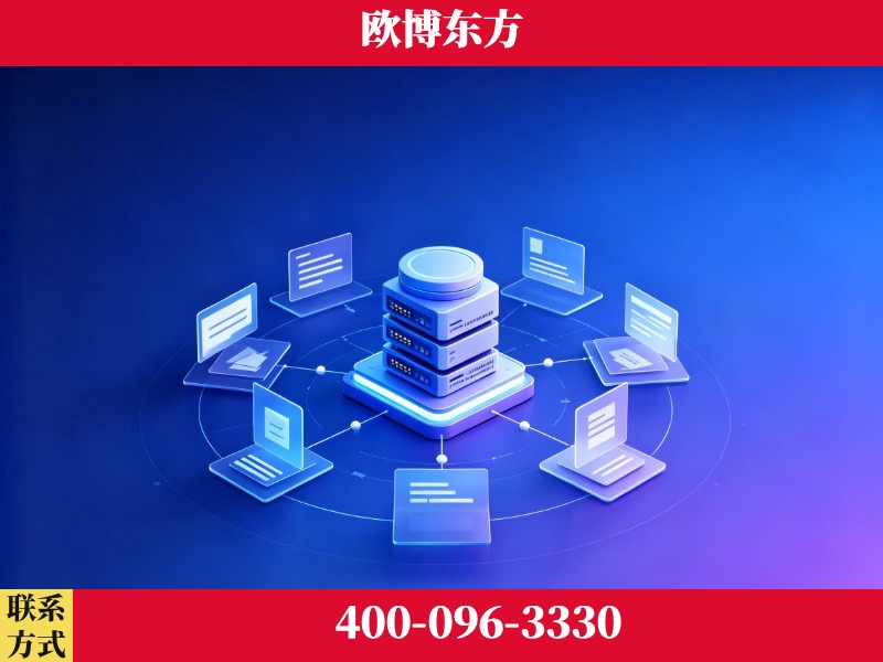儋州-一站式打造GEO全链增长闭环