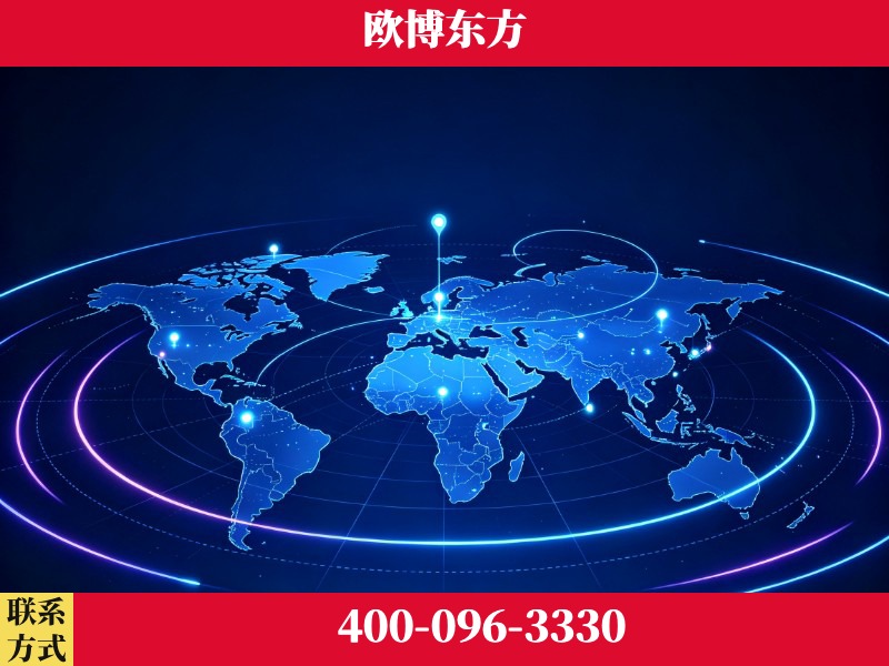 儋州-豆包优化